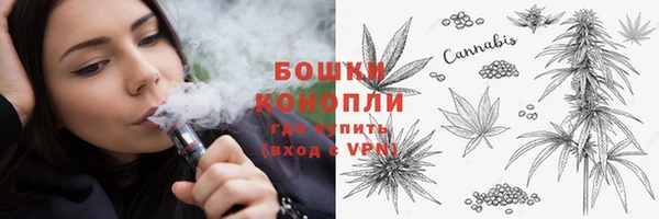 MDMA Волоколамск